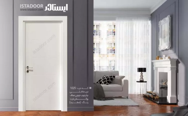 درب داخلی ایستادر – کد 1025W