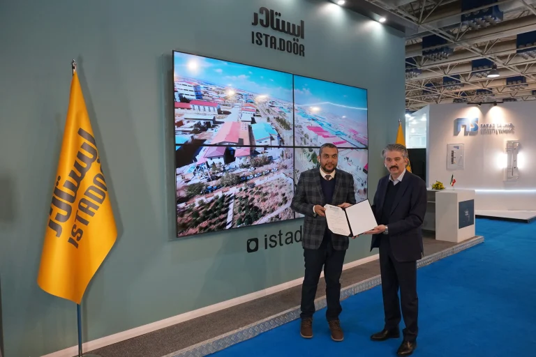 نمایشگاه بیمارستان سازی