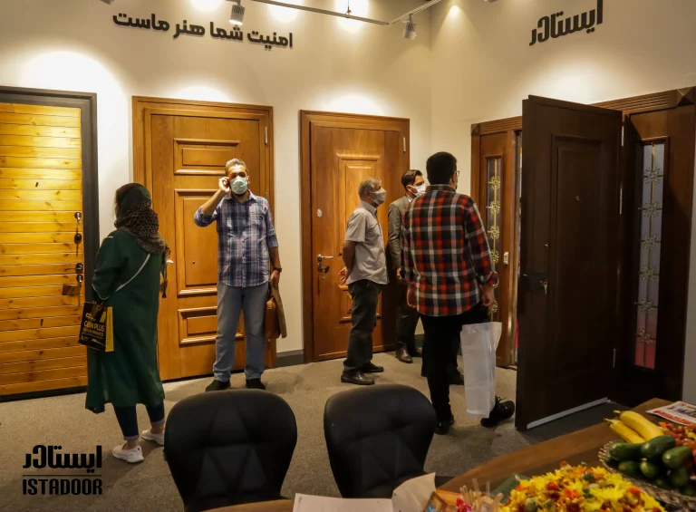 نمایشگاه صنعت ساختمان