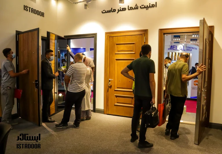 نمایشگاه صنعت ساختمان