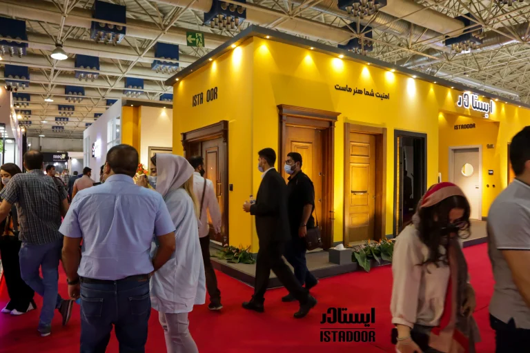 نمایشگاه صنعت ساختمان