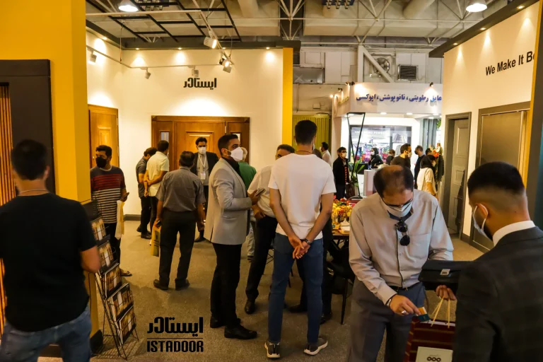 نمایشگاه صنعت ساختمان